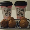 지에스25 S디지털미디어시티역