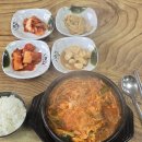 육개장집 이미지