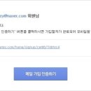 팜서비스
