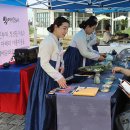 서남미