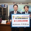 건축사사무소 원 이미지