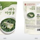 대양시푸드(주) 이미지
