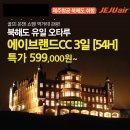 지니골프
