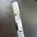 하단3-1 | 동탄 마운자로 성지 약국, 마운자로 4주차 내돈내산 최저가 후기, 부작용, 광고없음