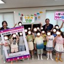 한국아동인권센터협동조합 이미지