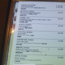 토함민속식당 이미지