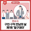 (주)맥서브(1-5)