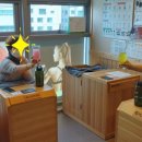 진량대박점핑 이미지