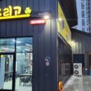 김해 가성비 맛집 카페 리스트