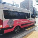 미래교통 마을버스 이미지