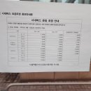 은성이발관 - 시흥시 | 은성이발관