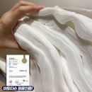 아토건 이미지