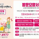 제이디365