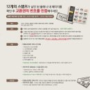 스타벅스 해운대 달맞이DT점 네이버블로그