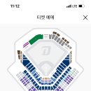 엔씨파크 이미지