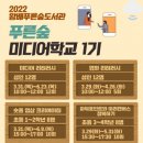 왕배푸른숲도서관 이미지