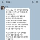 라온제나태권도장 이미지