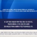 분당마중한의원 이미지