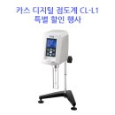 주식회사비에스산업 이미지