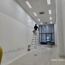 다산위드공인중개사사무소 | 남양주 다산] 현대프리미어캠퍼스 페인트 시공 | 벽에 그려진 그림, 어떻게 지울까요? '3회 도장'의...