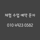 책 보고 생각하고 토론하고 이미지