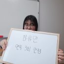 고치당한의원 이미지