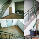 신진세탁소 이미지