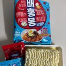 면장인칼국수 | 얼큰하고 쫄깃한 농심 배홍동 비빔면, 쫄쫄면, 칼빔면, 배홍동으로 이사가자! 배홍동 전입신고후기