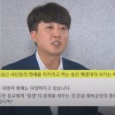 "군인들 모욕은 대통령이…" 정진석에 맞받아친 이준석 이미지