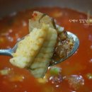 남대문막내횟집 이미지