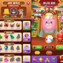 플레이 게임랜드 이미지