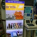 양감약국 이미지