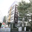 (24여름학기) 영아음악놀이(10~20개월) | 우람유치원 입학설명회 후기 (2025년)