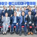바이오메디 - 용인시 수지구 광교중앙로296번길 6 | 바이오메디