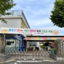 창천중앙로 네이버블로그