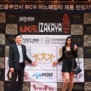 (주)태상