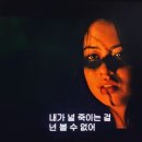 4083/ What is it like to do with me? 이미지