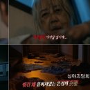 은경여인 이미지