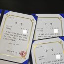 뉴더샵 음악학원 이미지