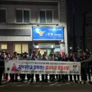 남도상사 이미지