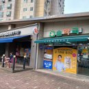 솔터약국 이미지