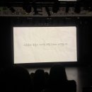 민영유치원 | 근황이 어떻습니까