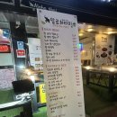 스시웅 - 관악구 봉천로23나길 47 | 충남 공주 태국 음식 ‘알로하타이’ 이국적인 음식이 땡길 때!! 주차 위치 내돈내산 후기