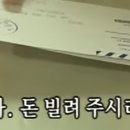 오리온농장 이미지