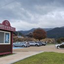 웅천읍성 관광안내소 이미지