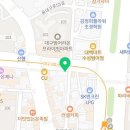 법무사김익채사무소