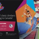 [캐나다 토론토, 제6차 볼더링] 2013.06.01./02. IFSC Climbing World Cup (B) - Toronto (CAN) 2013 ■ 오스트리아 남녀가 1위 차지 (붙임: 동영상 & 순위표) 이미지