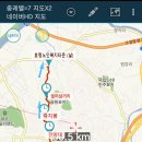 삼각산 누리길 이미지