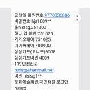Notes 이미지