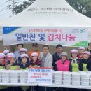 영흥119안전센터 이미지